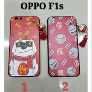 OPPO F1s