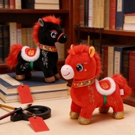 Cartoon Horse Mascot Statue 2026 Chinese New Year Horse Plush Ornaments For Holiday Zodiac Gift C3f7