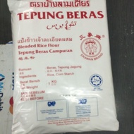 Tepung beras cap 3gajah 1kg