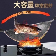 #42cm双耳全满蜂窝304不锈钢不粘锅炒锅#non-stick wok