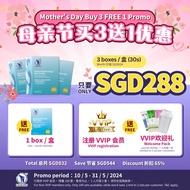 LifeBond™ Mother's Day Special: BUY 3 FREE 1! HQ
