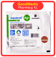 Convatec Aquacel AG+ EXTRA / Aquacel EXTRA Hydrofiber® Wound Dressing 10x10cm 1 piece