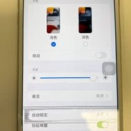 iPhone 7 Plus 128GB 屏幕壞有線