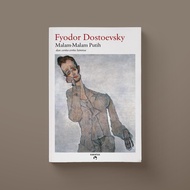 White Night -Fyodor Dostoevsky | Cockatoo