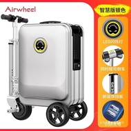 Airwheel SE3S 67cm Elway Electric Luggage SE3SL Smart Riding Electric Man-walking Trolley