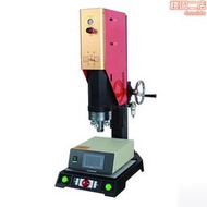 【滿額免運】20k自動追頻超音波焊接機設備 超聲波塑焊機氣動超音波熔接機