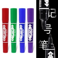 Japan ZEBRA ZEBRA MO-150 Large Double-Headed Marker 12 Color Marker Oily Double-Headed Marker