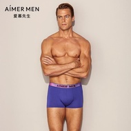 [Aimer Men's Mid-Waist Boxer Briefs Aurora Series Boxer Briefs Men's Underwear NS23D111