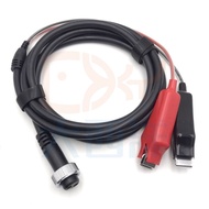 Atlantic Fishing Tackle CONATO DAIWA 800MJ 1200MJ Power Cord Big Head Large Hole Set (1 Piece)