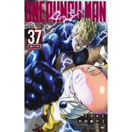 One-Punch Man Manga Japanese Volume 1-37