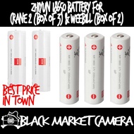 [BMC] Zhiyun 18650 Batteries for Crane 2 and Weebill