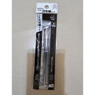 Daiso Fountain Pen 0.5 (Daiso Japan collection)