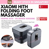 [NEW] XIAOMI HITH Folding Foot Massager D5 - Foot Bath Spa