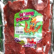 Sotong kering Merah Gula Sotong Kering Pedas