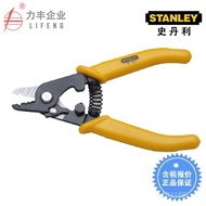 Pliers  Cable84-870-22/Stanley Tools Tax Included0.25mm ]0.125[Optical Fiber 7FG5
