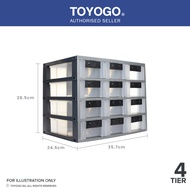 Toyogo 101 H.T Drawer (4 Tier / 5 Tier)