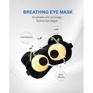 2 Pieces Eye Sleep Mask Funny Cover Eye Blindfold for Women Men Kids, 100% Blackout Sleeping Mask wi