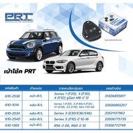 ยางเบ้าโช๊ค Mini cooper mini countryman R50 R56 F56 F60 F54 ราคาข้างละ prt
