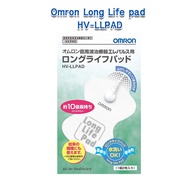 Omron Long Life pad HV-LLPAD