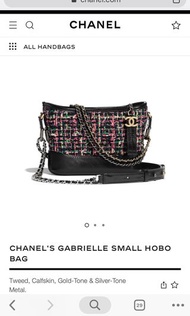 減價Chanel Gabrielle small hobo tweed bag 秋冬 流浪包 編織 fantasy tweed 19SS款
