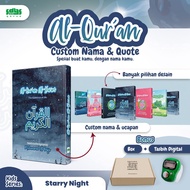 Al Moslem Custom Junior Name Bonus Digital Tasbih - Premium - Says Quran