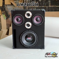 ุลำโพง bluetooth 6.5 นิ้ว โดม เคฟล่า แม่เหล็ก100mm ดอกซับเบส10นิ้ว ว้อยคู่ 800 วัตต์ พร้อม Amp จิ๋ว 