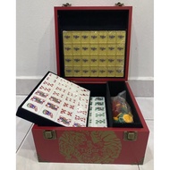 Tiger rummy mahjong set 2021 limited edition