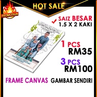 FRAME CANVAS 1.5 X 2 Kaki