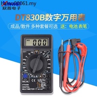 DT830B Digital Multimeter 832 Multimeter DT830D Measuring Voltage Resistance Diode with Battery Test