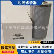 Supply Hydraulic Filter Element0330D010BN4HC 0330D010BN3HC High Pressure Filter Cartridge