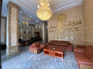 Heping Hotel
