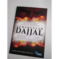 buku kemunculan dajjal menurut al quran dan hadis rasulullah