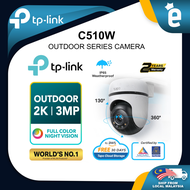 TP-Link Tapo C510W 2K CCTV Pan Tilt AI Outdoor Home WiFi Network Security Camera