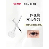 eyelash extension magnetic eyelash New Arrival WOSADO WOSADO Soft Magnetic Magnetic False Eyelashes 