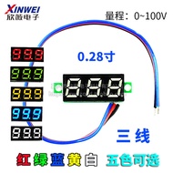 Three-Wire 0.93cm Digital Tube 0-100V Miniature Digital Display/Digital Voltmeter Head Green Blue Wh