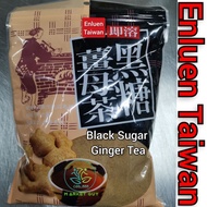 Enluen Taiwan Black Sugar Ginger Tea 350g