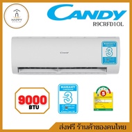 [ส่งฟรี ร้านค้า่ของคนไทย] CANDYเครื่องปรับอากาศติดผนังรุ่น  9000 BTU P-Series CWP09EF03TF White 9000 BTU