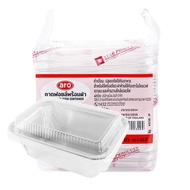 Aro Aero Foil Tray With Lid 160 Ml. Model 4618-P (10 Sets) Box