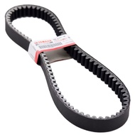 Vanbelt Yamaha Aerox 155 V-BELT/ Original B65-E7641-00