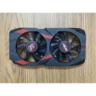 ASUS CERBERUS GTX 1050 / 1050Ti Cooler Fan Set (No circuit)