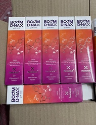 ถูกสุดคุ้ม6หลอด Boom D-Nax บูม ดีแนกซ์ เม็ดฟู่มัลติวิตามิน(EXP.01/11/2027)ของแท้