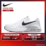 Nike Sepatu Pria AIR Max Excee - Putih [CD4165-100]