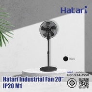 Fortem Fitness HATARI พัดลมอุตสาหกรรมเสาเดี่ยว 20 นิ้ว IP20M1 สีดำ สินค้าคุณภาพดี