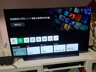 LG OLED 48C1PCB 電視