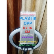 OPP Seal Plastic 8 x 16 cm Bread-Risol - Opp Plastic 8x16 Cookies-Souvenir