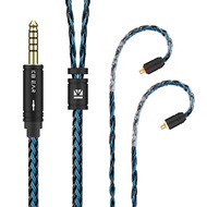 KBEAR ST16 Plus Earphone Cable 16 Core 5N OCC Silver-Plated Long IEM Cable for MMCX 3.5mm Plug Devic