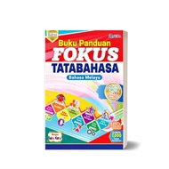 Aneka Buku Panduan Fokus Tatabahasa Bahasa Melayu 100% Berformat & Mudah Difahami