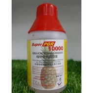 Super PGR 10000 (Hormon/Penggalak buah pokok nenas) 500ml