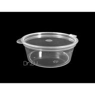 Round Conjoined Sauce Cup 2oz (Also Have 1oz/1.5oz/4oz)