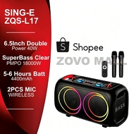 SING-E ZQS L17 Power Bass Portable Bluetooth Karaoke Speaker 4500mAh Built-in Battery RGB Light with